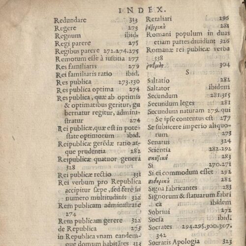 17 x 11 εκ. 343 + 47 σ. χ.α. + 1 ένθετο, όπου στο verso του εξωφύλλου χειρόγραφες σ